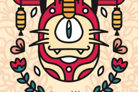 Affiche de l'exposition "Comme un symbole" des Toki au Semple