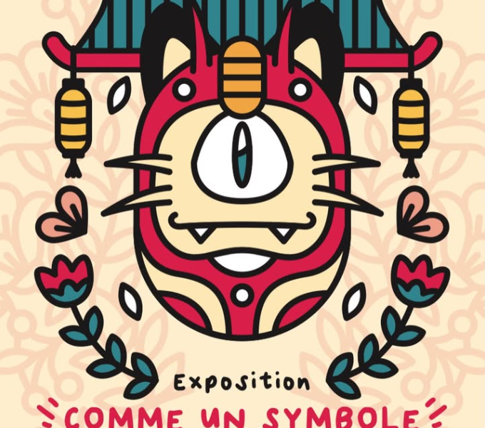Affiche de l'exposition "Comme un symbole" des Toki au Semple