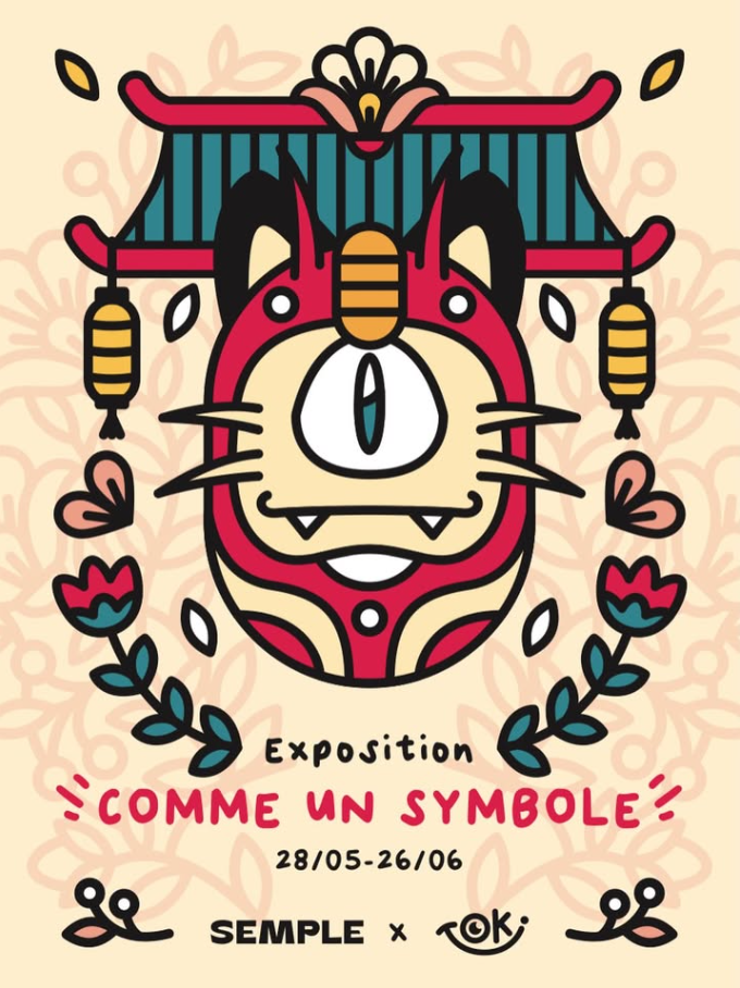 Exposition : les Toki au Semple (Lyon), du 28 mai au 26 juin